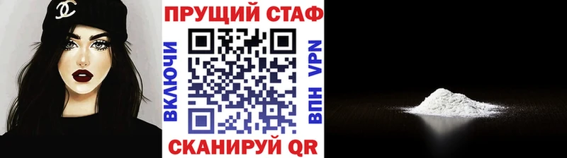  Cocaine Кизилюрт