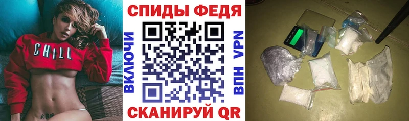АМФ 98%  Купить  Кизилюрт 