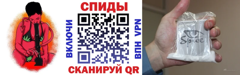 БУТИРАТ BDO  Купить где  Кизилюрт 