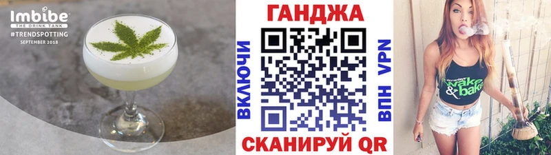 Еда ТГК марихуана  Купить закладки  Кизилюрт 