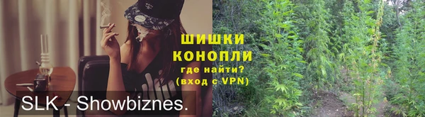 кокаин перу Верея