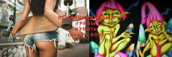 кокаин перу Верея