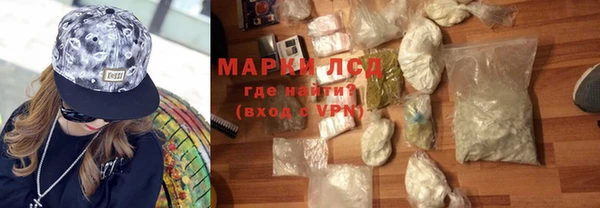 кокаин VHQ Верхнеуральск