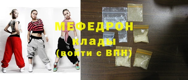 кокаин перу Верея