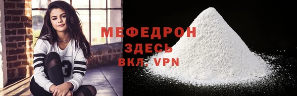 кокаин VHQ Верхнеуральск