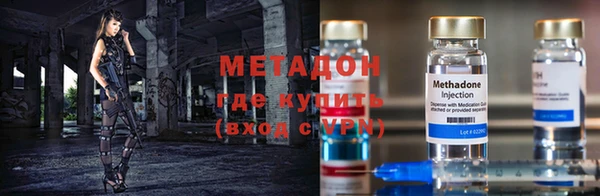 кокаин VHQ Верхнеуральск