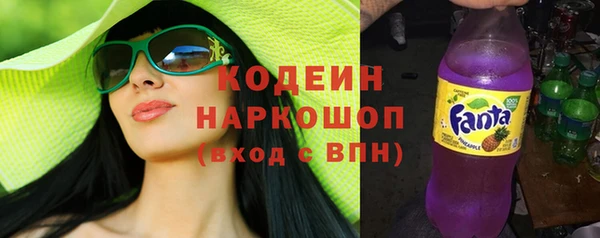 кокаин перу Верея