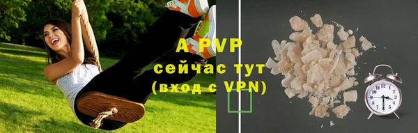 кокаин VHQ Верхнеуральск