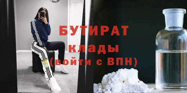 кокаин перу Верея