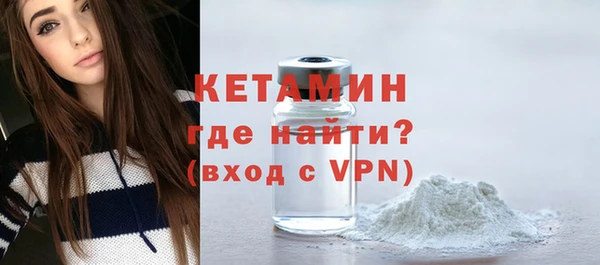 шишки Верхний Тагил