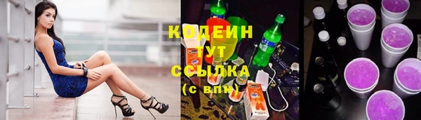 кокаин VHQ Верхнеуральск