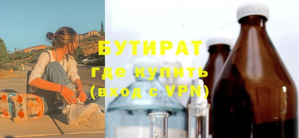 кокаин перу Верея