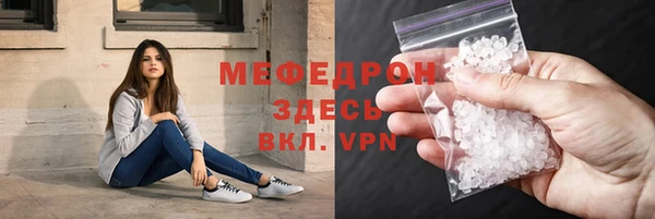 шишки Верхний Тагил