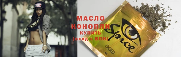 кокаин перу Верея