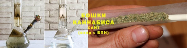 кокаин VHQ Верхнеуральск