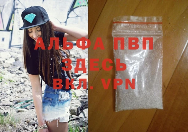 кокаин VHQ Верхнеуральск