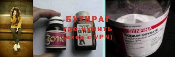 кокаин перу Верея