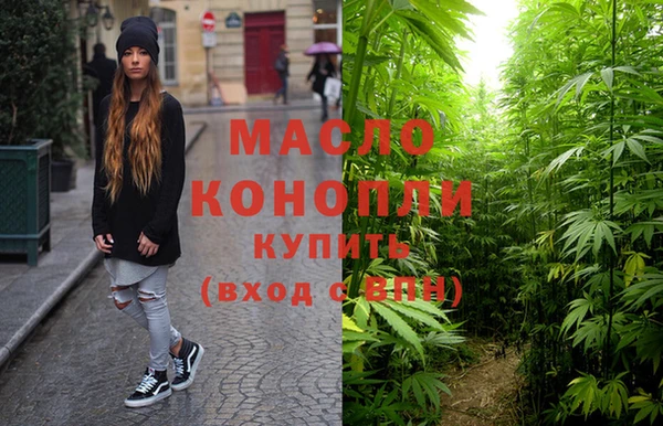 кокаин перу Верея