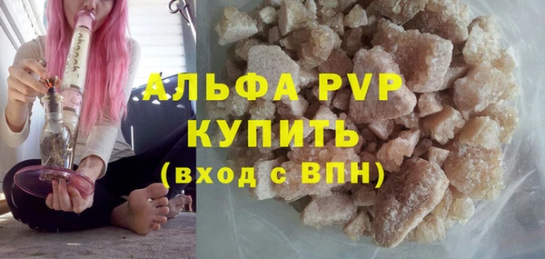 кокаин VHQ Верхнеуральск
