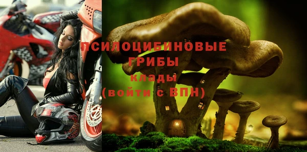кокаин перу Верея