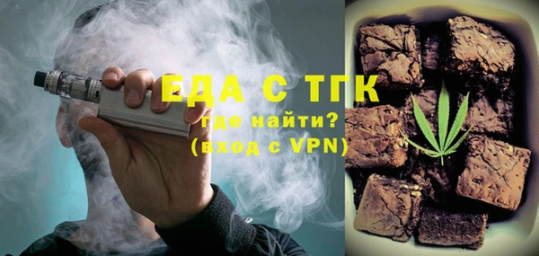 кокаин перу Верея