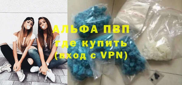 кокаин перу Верея