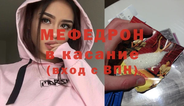 шишки Верхний Тагил