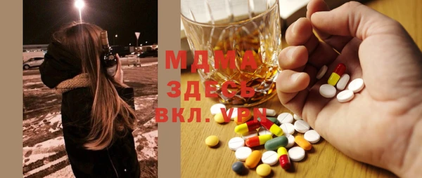 кокаин перу Верея