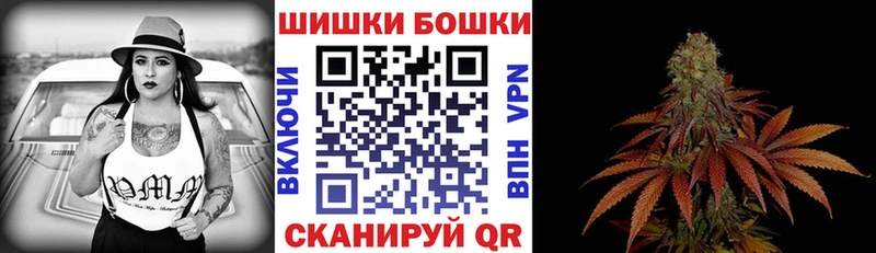Каннабис VHQ  Купить где  Кизилюрт 